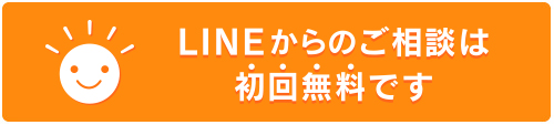 パソコン用の画像